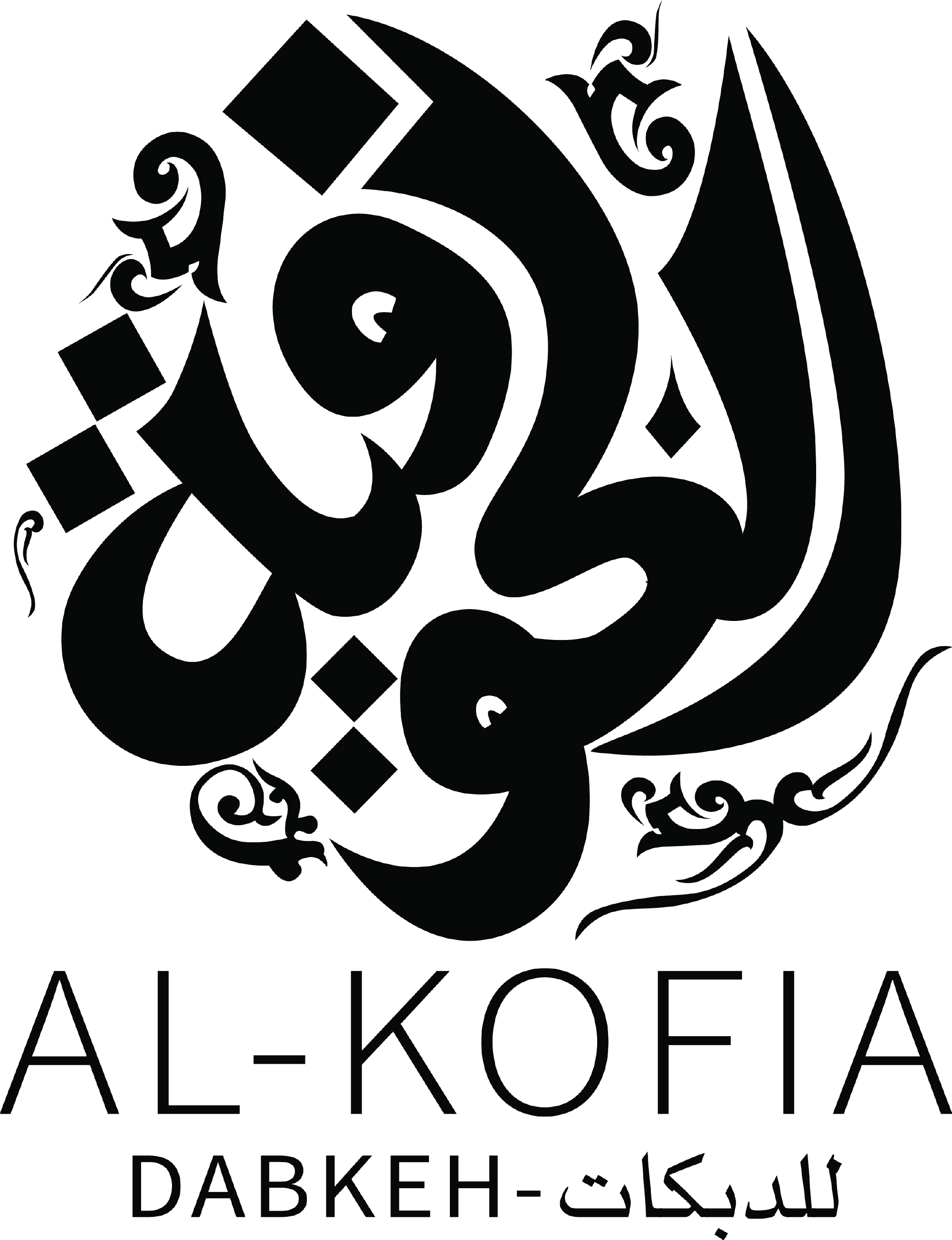 Al Kofia Dabkeh